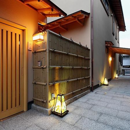 Kyoyado Usagi Villa Kyoto Dış mekan fotoğraf